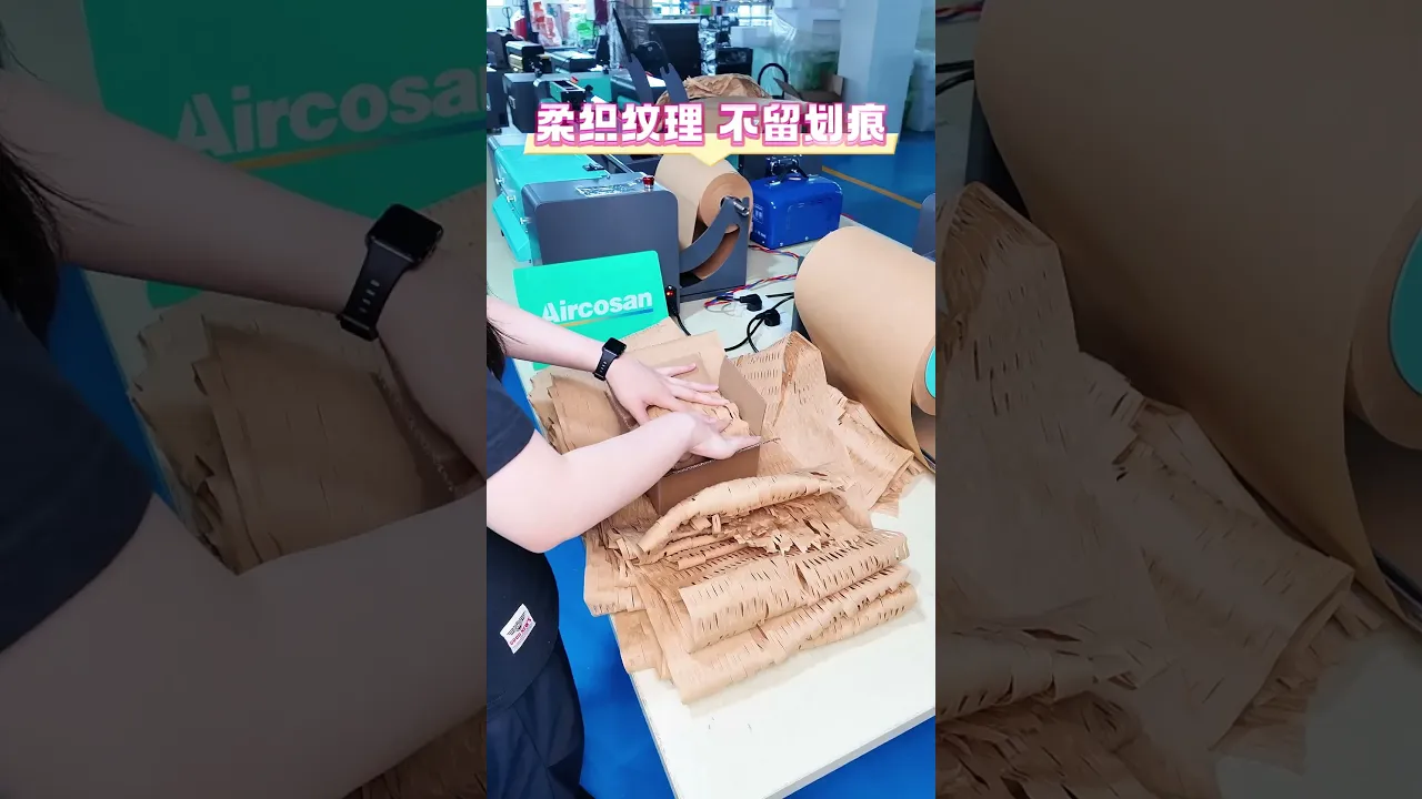 لا تبع الكراتين غير المستخدمة مقابل أجر منخفض لإعادة التدوير. آلة تمزيق وتوسيع الكرتون تحول الكراتين الاحتياطية إلى ورق توسيد وظيفي.