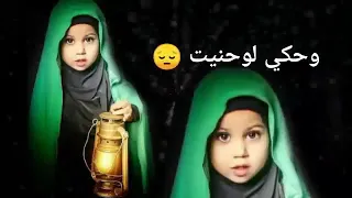 اجمل نغمة رنين عن الاخ اخيي وحكي لو حنيت 
