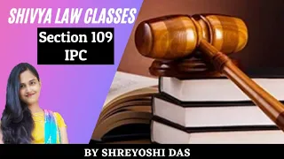 Section 109 of Indian Penal Code In Hindi - S 109 IPC