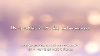 girls generation mistake lyrics eng rom han 