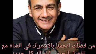 فتاة تحكي قصتها تقطع القلب مع اغنية كانت ايام وعدت اسامة منير 