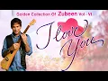 Lagu I LOVE YOU | GOLDEN COLLECTION OF ZUBEEN GARG | ASSAMESE LYRICAL VIDEO SONG | JANTRA