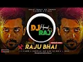 Lagu Raju Bhai Dialogues | By DeeJay Hemant Raj | Khatarnak Khiladi 2 Dialogues | Raju Dialogues
