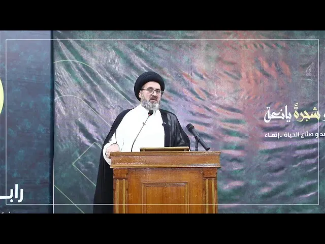 ⁣كلمة بمناسبة ذكرى المولد النبوي المبارك - جامع المبرقع - بغداد