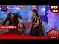 Kaisa Hai Yeh Rishta Anjana 2 January 2024 Full Episode 164 Dangal TV