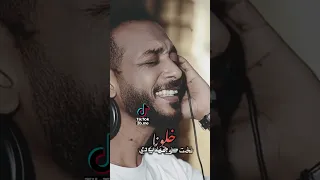 جوانا امل الفنان محمد كناني 