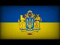 Download Lagu Гей, соколи! (Hey, sokoly!) - Ukrainian folk song