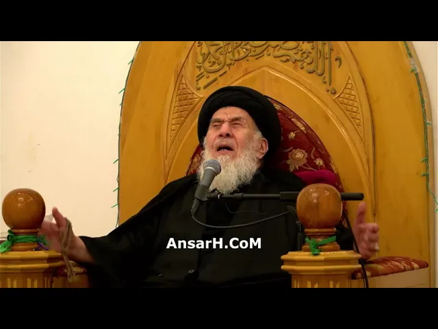 ⁣الصبر على البلاء  آية الله السيد إمام الحزائري ليلة 12 صفر 1445 هـ