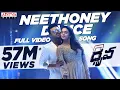 Download Lagu Neethoney Dance Full Video Song | Dhruva Full Video Songs | Ram Charan,Rakul Preet | HipHopTamizha