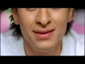MESH HA'OUL - مش هقول - Hamada Helal