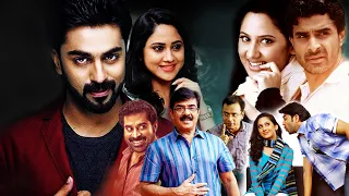 🔴LIVE New 2024 Released South Indian Movie In Hindi | Action Movie Hindi Dubbed # Ettekaal Second So