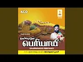 Download Lagu Malayanooru Manneduthu