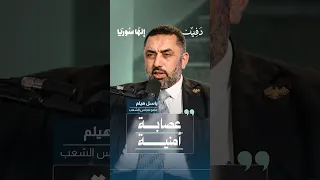 دمشق بدأت الحراك مبكرا  رغم الخناق الأمني دندنها