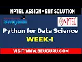 NPTEL Python for Data Science Week 1 Quiz Assignment Solutions IIT Madras