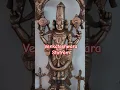 Download Lagu Sri Venkatesha Stotram || ISKCON Bangalore Music #venkateswarastotram #srivenkateswara #music