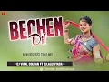 Download Lagu BECHEN DIL NEW AADIVASI TIMLI MIX DJ VIRAL DOLVAN FT DJ LALU SIYADA #aadivasi #trending #song