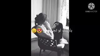 ياريتك لو تجي يمي حالات واتس دندنها