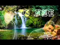 DJ FLe - SUBHA HONE NA DE SIREN MIX