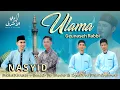 Download Lagu ULAMA (Geunaseh Rabbi) Lagu Qasidah Aceh Nasyid Kolaborasi | Video Lirik Al ma'un