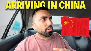 進入全球最大的城市：中國重慶