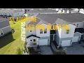 553 Pine Bluff Dr St Augustine Fl 32092