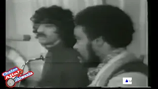 ناس الغيوان في السبعينات صوت وصورة Ajial Ghiwania Nass Elghiwane 