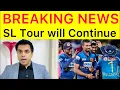 Download Lagu BREAKING 🛑 Sri Lanka 🇱🇰 Announces Tour of Pakistan will continue | 2nd ODI will be on schedule