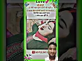 #funny #and #full #romantic #video #shorts #youtube
