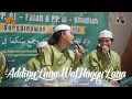 Download Lagu ADDINU LANA WAL HAQQU LANA | Sukarol Munsyid Tour Ponorogo (Jawa Timur) | AUDIO HD