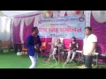 Lagu Tana tani turi singar sanjay bhagat jsp