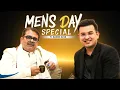 Lagu Men's Day Special FT. Avadh Ojha | Shubhankar Mishra | Happy Men's Day