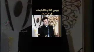 بروحي فتاة بلعفاف تجملت الفنان احمد أزرق 