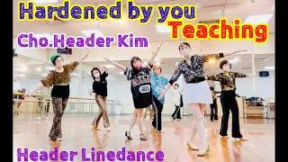 Hardened by you FEB 2022 Chor Header Kim https www copperknob co hardened-by-you