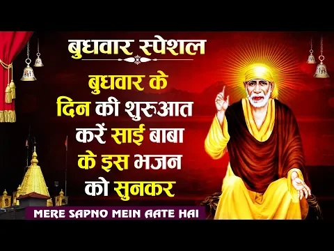 Lyricspandits: The Best Way To Explore Lyrics With Meannings Latest Bhajan Lyrics