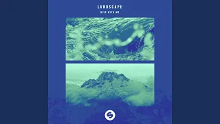 dive with me extended mix 