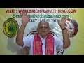 Download Lagu Asambhaavana - Samsaya Bhaavana - Vipareeta Bhaavana : Adhyatmikam Basics / Concepts