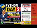 Python Day 2 Data Types Typecasting in Python Full Recorded Class Sateesh Patnaik IT Trai