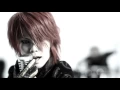 Download Lagu [フル]　exist†trace 「TRUE」 2011.6.15 Release！！