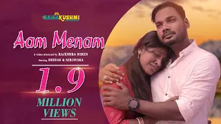 new santali video 2020 aam menam rupnarayan u0026 rani deepak u0026 nirupoma 