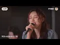 《相依为命》许靖韵 - 翻唱