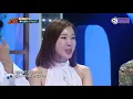 [DJ티비씨] 유피 - 뿌요뿌요 ♬ㅣ슈가맨ㅣJTBC 160531 방송
