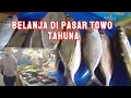 Download Lagu BELANJA DI PASAR TOWO TAHUNA #sangihe#tahuna