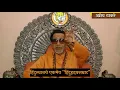 Lagu Balasaheb Thackeray Status | Part-10 | Balasaheb Thakre Status | बाळासाहेब | Amey Thakare
