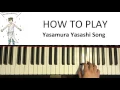 Download Lagu HOW TO PLAY - Yasamura Yasashi no Yasashii Sekai Song  - やさ村やさしのやさしい世界 (Piano Tutorial Lesson)