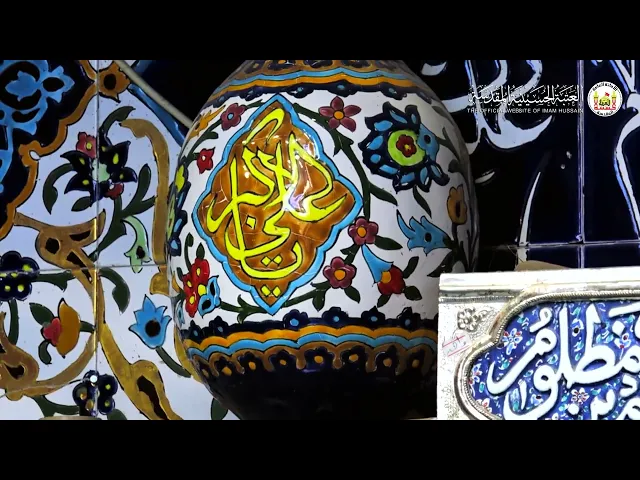 ⁣نبارك لكم ذكرى مولد علي الاكبر عليه السلام