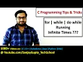 How to make for while and do while loops as infine in c programming