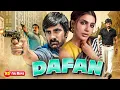 Lagu Ravi Teja in DAFAN | Latest South Indian Action Movie in Hindi | Samantha Ruth Prabhu