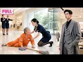 Download Lagu Gadis Baik Hati Selamatkan Petugas yang Dihina,Tak Tahu Itu Ujian Cinta dari Ibu CEO! Nasib Berubah!
