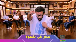                                                                                                      دندنها