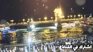 قصتي مع السواق 